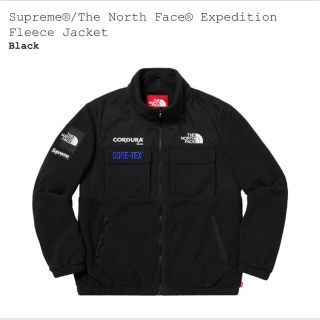 シュプリーム(Supreme)のsupreme the north face(その他)