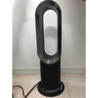 ダイソン(Dyson)のdyson hot+cool ジャンク(扇風機)