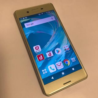 エクスペリア(Xperia)の【値下げしました】Xperia SO-04H docomo ゴールド(スマートフォン本体)