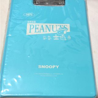 スヌーピー(SNOOPY)のスヌーピー ★ クリップボード (A4サイズ対応)(ファイル/バインダー)