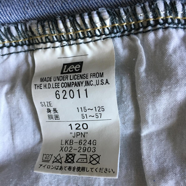 Lee(リー)のLee ジーンズ 120 キッズ/ベビー/マタニティのキッズ服男の子用(90cm~)(パンツ/スパッツ)の商品写真