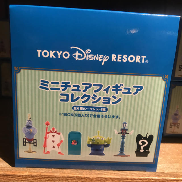 Disney ディズニーリゾート ミニチュアフィギュア コレクション コンプリートボックスの通販 By Hiro S Shop ディズニーならラクマ