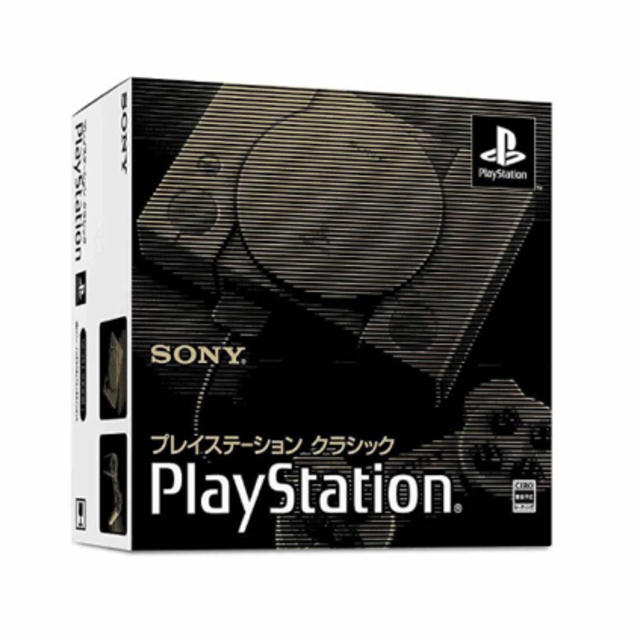 送料無料☆ 新品 貴重品 プレイステーション クラシック PS SONY ソニー エンタメ/ホビーのゲームソフト/ゲーム機本体(家庭用ゲーム機本体)の商品写真