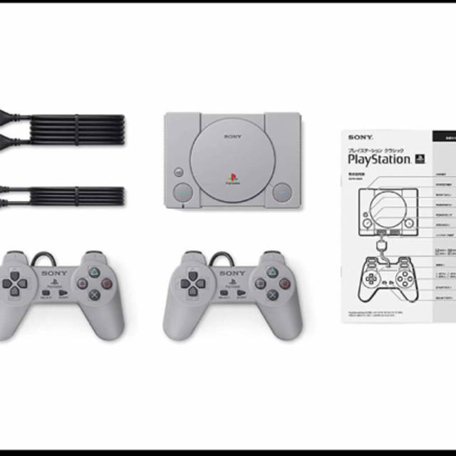 送料無料☆ 新品 貴重品 プレイステーション クラシック PS SONY ソニー エンタメ/ホビーのゲームソフト/ゲーム機本体(家庭用ゲーム機本体)の商品写真