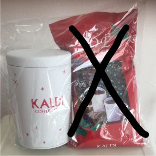 カルディ(KALDI)の季節限定品◎カルディ キャニスター缶(容器)