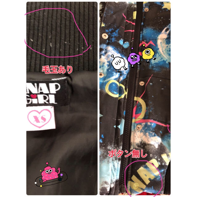 ANAP Kids(アナップキッズ)のANAPGirl♡ジャンバー キッズ/ベビー/マタニティのキッズ服女の子用(90cm~)(ジャケット/上着)の商品写真