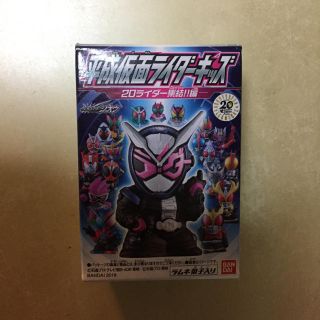 バンダイ(BANDAI)のkanakoko 様 仮面ライダーキッズ(特撮)