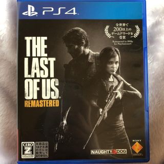 プレイステーション4(PlayStation4)のラストオブアス(家庭用ゲームソフト)