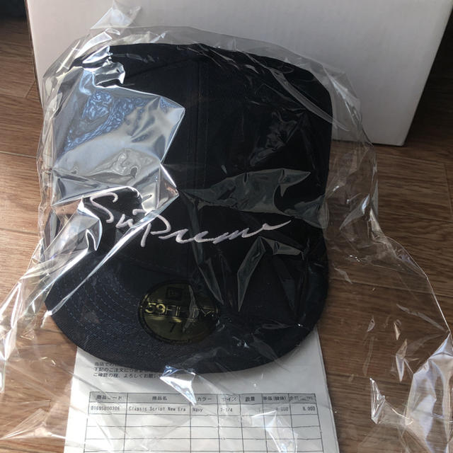 supreme clssic script new era 1