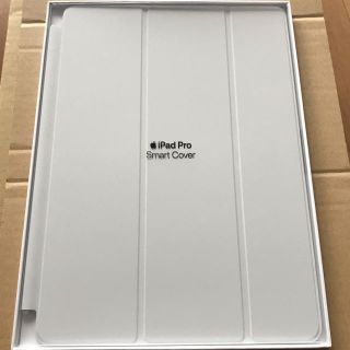 iPad Pro 10.5 inch用スマートカバー(iPadケース)