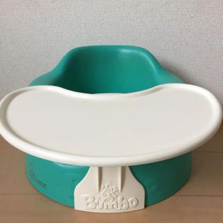 バンボ(Bumbo)のバンボ 机つき エメラルドグリーン(その他)