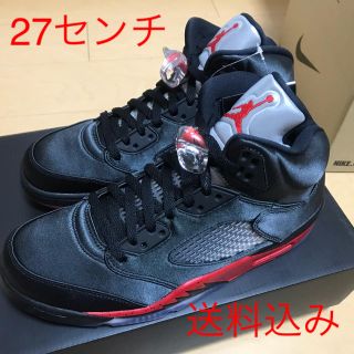 ナイキ(NIKE)のエアジョーダン5  サテンブラック(スニーカー)