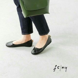 レペット(repetto)のfs/ny イタリア製バレエシューズ レペット(バレエシューズ)