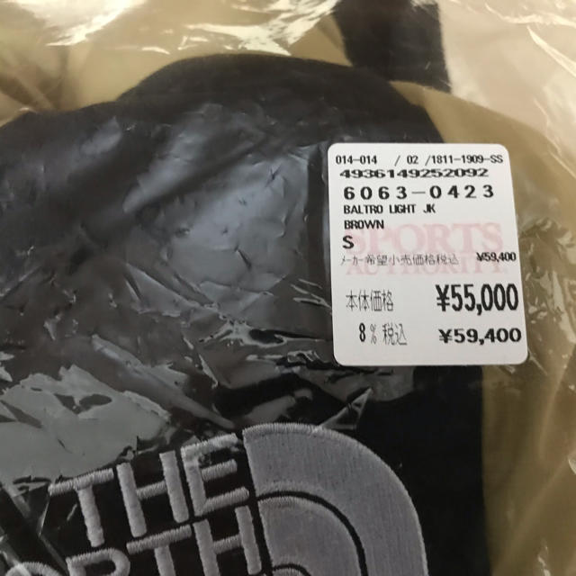 THE NORTH FACE(ザノースフェイス)のバルトロライトジャケット メンズのジャケット/アウター(ダウンジャケット)の商品写真