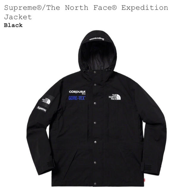 最新作 Supreme/The - Supreme North Jacket Expedition Face ...