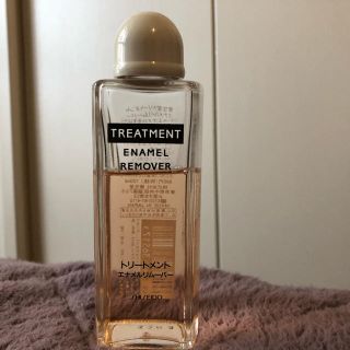 シセイドウ(SHISEIDO (資生堂))の■値下げ中■送料込み■資生堂 トリートメント エナメルリムーバー(除光液)