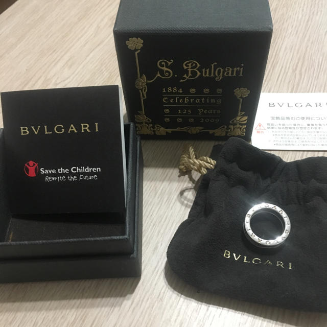 BVLGARI(ブルガリ)の専用☆BVLGARI セーブ ザ チルドレン シルバー リング レディースのアクセサリー(リング(指輪))の商品写真