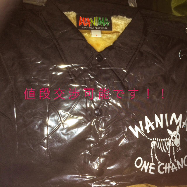 Wanima Wanima ワンチャン コーチジャケットの通販 By 黑 S Shop ワニマならラクマ Wanima Wanima ワンチャン コーチジャケットの通販 By 黑 S Shop ワニマならラクマ