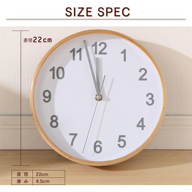 シンプル壁掛け時計 おしゃれ 北欧 の通販 By ぱる S Shop ラクマ シンプル壁掛け時計 おしゃれ 北欧 の通販 By ぱる S Shop ラクマ