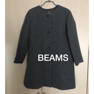 ビームス(BEAMS)のビームス BEAMS コート(その他)