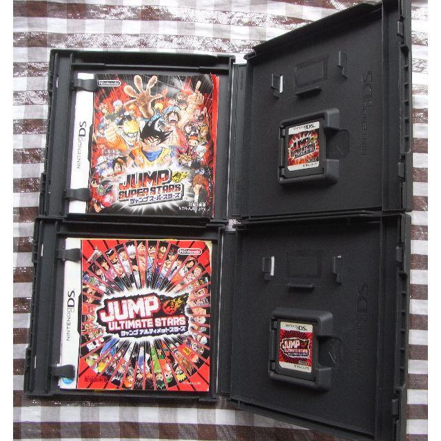 Ds Jump Super Stars Ultimate Stars 攻略本の通販 By もんもん S Shop ラクマ