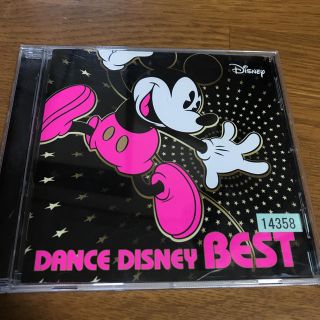 ディズニー(Disney)のDANCE DISNEY BEST (ポップス/ロック(邦楽))