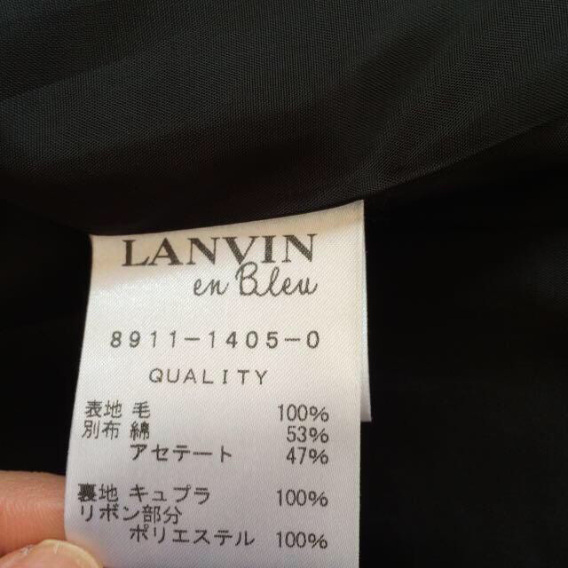 LANVIN en Bleu(ランバンオンブルー)のランバンオンブルー ジャケット レディースのジャケット/アウター(テーラードジャケット)の商品写真