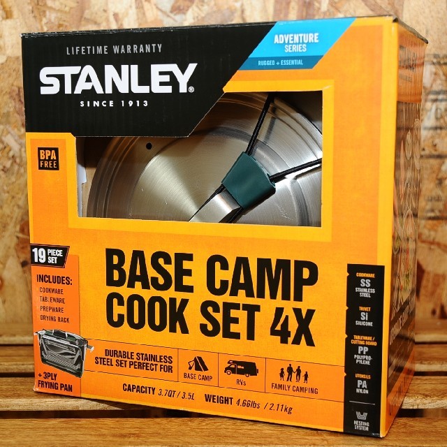 新品 Stanley Base Camp Cook Set 新宿 - www.woodpreneurlife.com