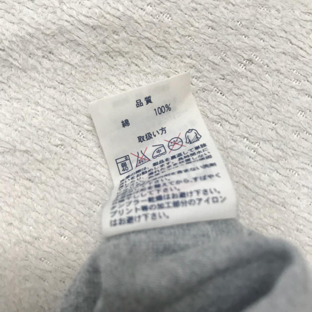 rough(ラフ)のrough 長袖ティーシャツ  レディースのトップス(Tシャツ(長袖/七分))の商品写真