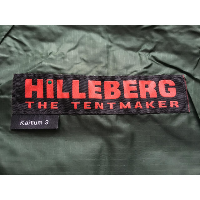 HILLEBERG(ヒルバーグ)のヒルバーグ スタッフサック 新品 スポーツ/アウトドアのアウトドア(テント/タープ)の商品写真