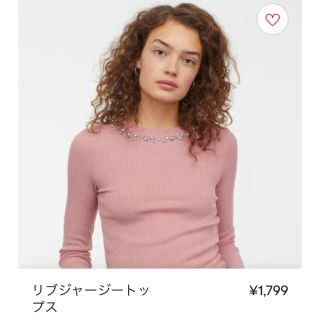 エイチアンドエム(H&M)の新品タグ付☆H&M ビジュー付 ニット ピンク チェスティ アプワイザー(ニット/セーター)