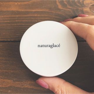 ナチュラグラッセ(naturaglace)のナチュラルグラッセルースパウダー01(その他)