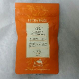 ルピシア(LUPICIA)のLUPICIA　カシスブルーベリーティー(健康茶)