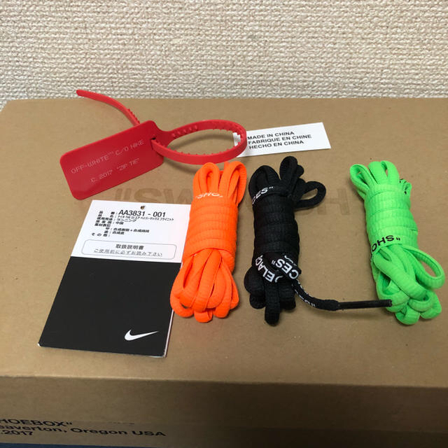 NIKE(ナイキ)のoff white nike vapormax 25.5 メンズの靴/シューズ(スニーカー)の商品写真