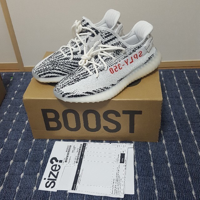 新品 YEEZY 350 BOOST ZEBRA 28cm