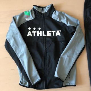 アスレタ(ATHLETA)のジャージ(ジャージ)