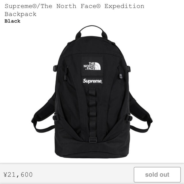 専門店では The Supreme 18aw - Supreme North 黒 Backpack Face バッグパック/リュック