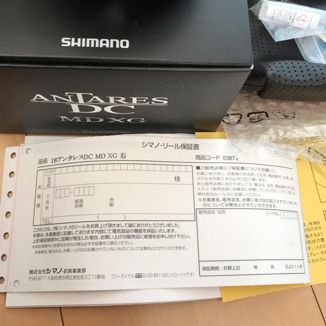 SHIMANO(シマノ)の18アンタレスDC MD XG右巻き新品未使用、無記入保証書付き スポーツ/アウトドアのフィッシング(リール)の商品写真