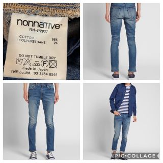 ノンネイティブ(nonnative)のノンネイティブ  ストレッチ デニム パンツ ボトム nonnative(デニム/ジーンズ)