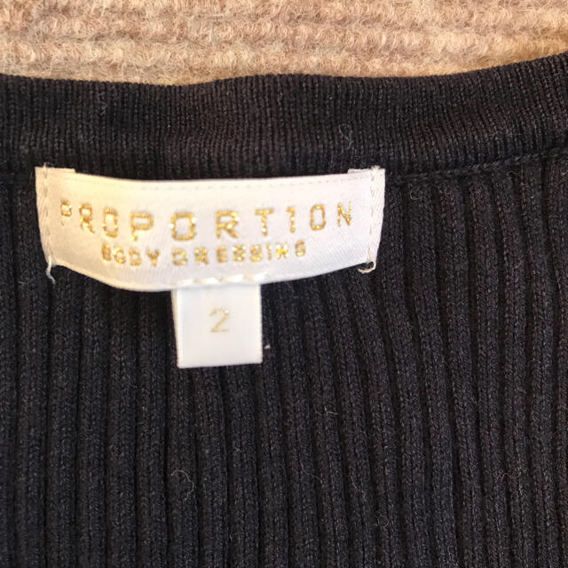 PROPORTION BODY DRESSING(プロポーションボディドレッシング)のPROPOTION BODY DRESSING ニットセットアップ レディースのワンピース(その他)の商品写真