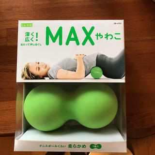 La-VIE ストレッチボール MAXやわこ マッサージボール(その他)