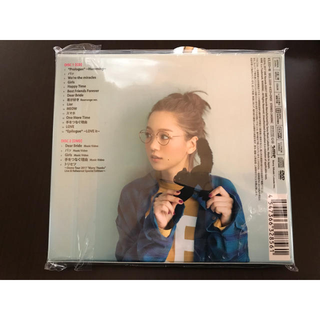 初回限定版CDアルバムDVD付 LOVE it  エンタメ/ホビーのCD(ポップス/ロック(邦楽))の商品写真