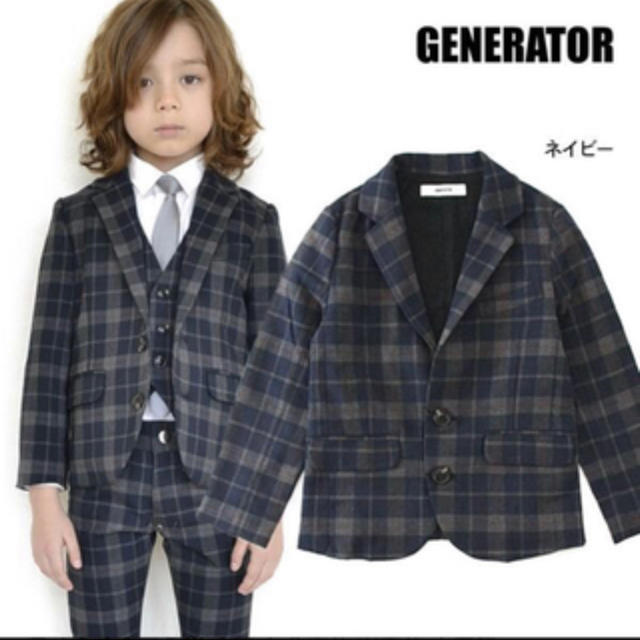 GENERATOR ジェネレーター スーツ 110cm 入学式 卒園式 七五三