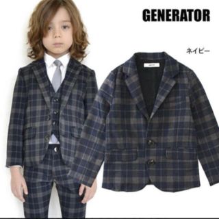 GENERATOR スーツ 110cm