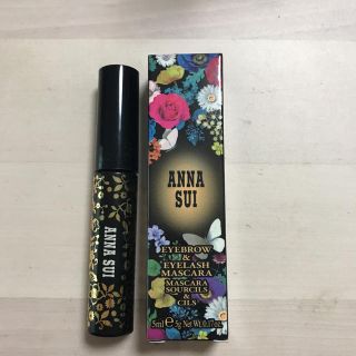 アナスイ(ANNA SUI)の新品 アナスイ アイブロウ & アイラッシュ マスカラ 800(眉マスカラ)