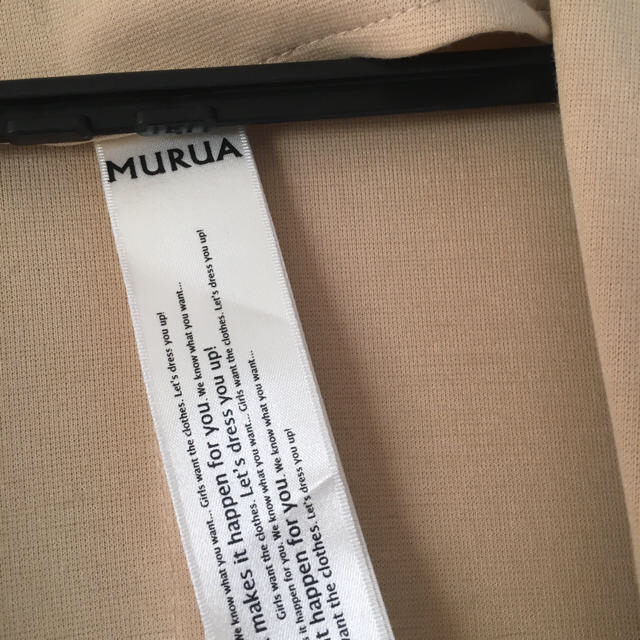 MURUA(ムルーア)のMURUA ジャケット レディースのジャケット/アウター(ノーカラージャケット)の商品写真