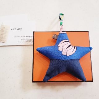 エルメス(Hermes)のHERMES プティアッシュ オーナメント【スター★】(チャーム)