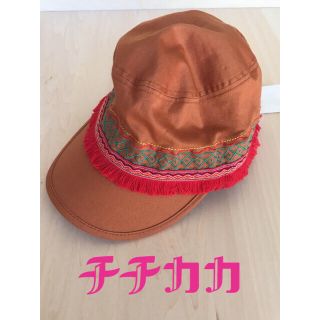 チチカカ(titicaca)のチチカカ 刺繍ワークキャップ 58.5cm 茶ブラウン、ベージュセット(キャップ)