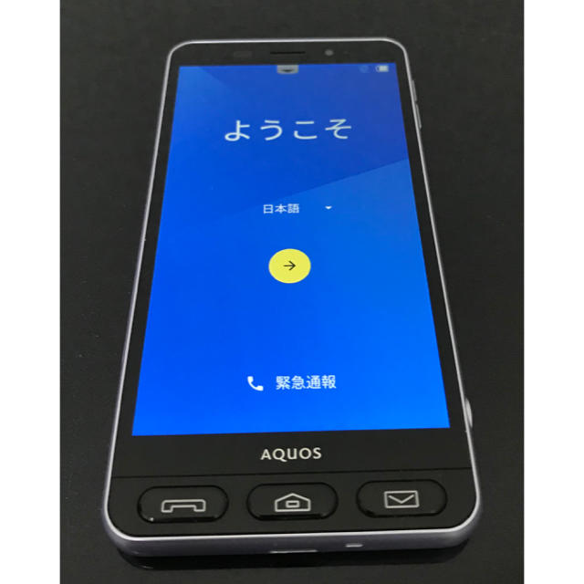 SHARP(シャープ)のシンプルスマホ3(509SH) スマホ/家電/カメラのスマートフォン/携帯電話(スマートフォン本体)の商品写真