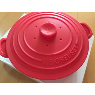 LE CREUSET - 非売品❣️ ル・クルーゼ オリジナル シリコン LE CREUSET - 非売品❣️ ル・クルーゼ オリジナル シリコン